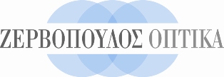 zervopoulos_logo.jpg